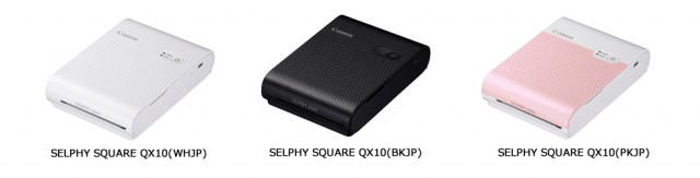 SELPHY SQUARE QX10.png